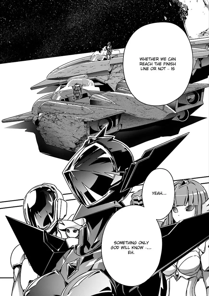 Accel World Chapter 40 11